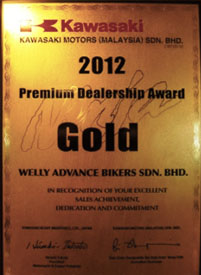2012 premium dealership award