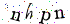 Captcha Antispam 
